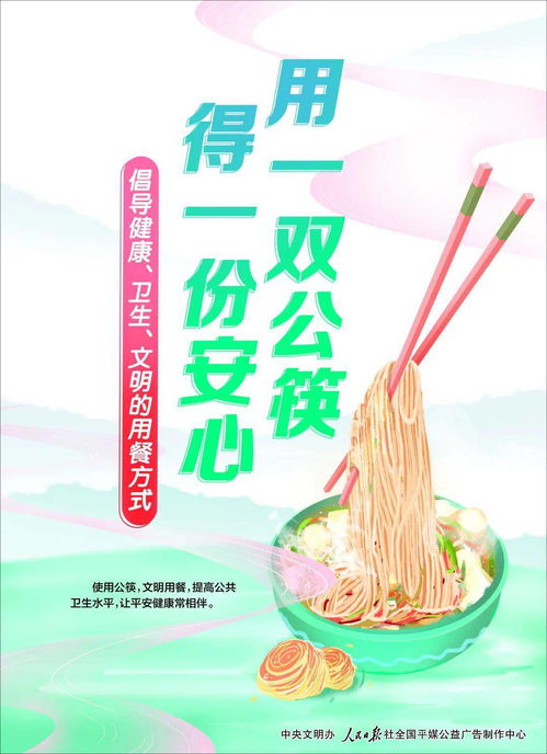 狠抓质量安全 保障节日平安——市农安中心加强节前安全监测 守护食用农产品安全底线