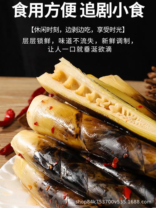 01产品产地江西脂肪含量见包装
