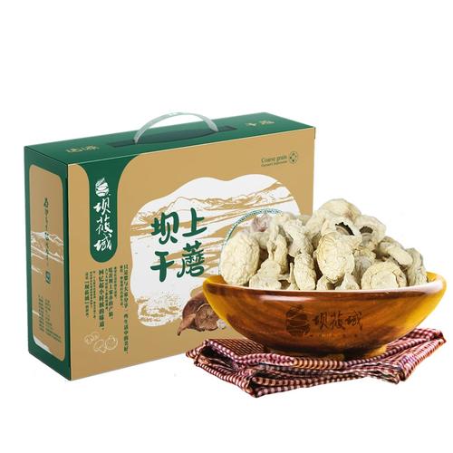 坝莜域干蘑-口蘑300g